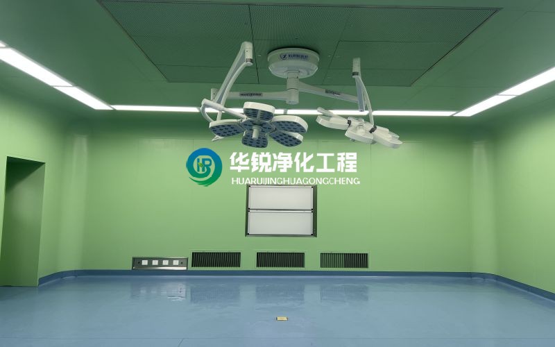 醫(yī)院手術(shù)室規(guī)劃設計與布局方案（下）
