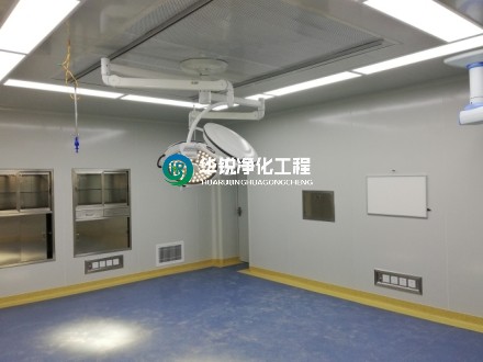 手術(shù)室凈化工程如何確定凈化等級？