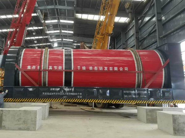 三筒多回程網(wǎng)格式污泥烘干機(jī) 三筒多回程網(wǎng)格式污泥烘干機(jī)