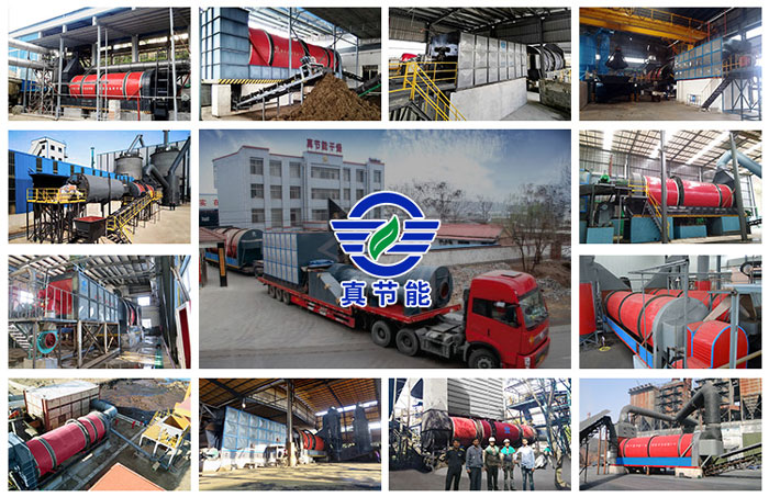 焦作真節(jié)能化工污泥烘干設備生產廠家 焦作真節(jié)能化工污泥烘干設備生產廠家