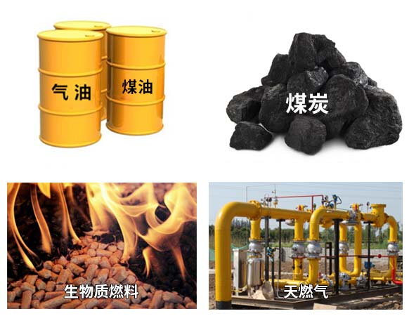 環(huán)保污泥烘干機(jī)熱源 環(huán)保污泥烘干機(jī)熱源