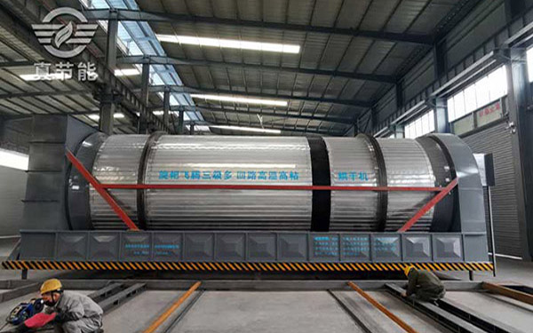 化工污泥烘干機(jī)價(jià)格多少錢合適 化工污泥烘干機(jī)價(jià)格多少錢合適