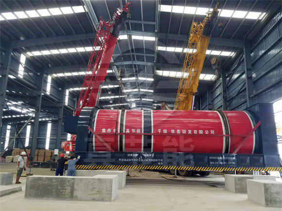 造紙污泥烘干設(shè)備報價多少錢合適 造紙污泥烘干設(shè)備報價多少錢合適