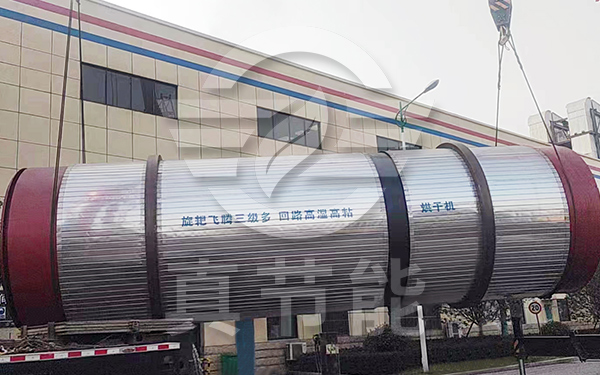 含銅污泥烘干機(jī)價格吊裝現(xiàn)場 含銅污泥烘干機(jī)價格吊裝現(xiàn)場