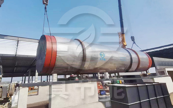 化工污泥烘干設(shè)備吊裝